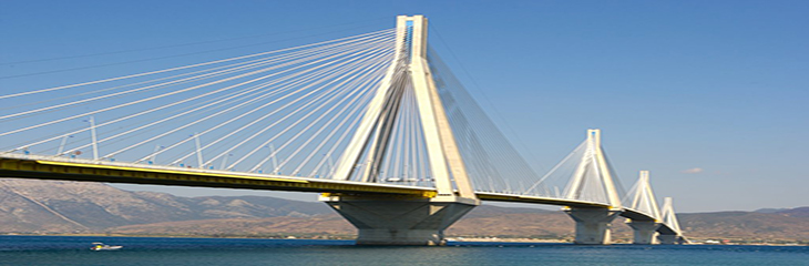 greciariobridge